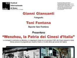 IL REPORTAGE DALLA CINA insieme al fotografo Alessanro Lisci in un libro presentato al Festival Internazionale della fotografia di Roma